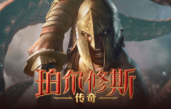 博鱼娱乐app
